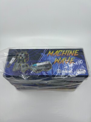 Fans Hobby x The Chosen Prime MB-19D Machine Wave Action Figure LE 500 New