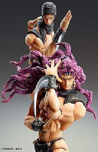 JoJo's Bizarre Adventure Part.II Kars Action Figure Super Action