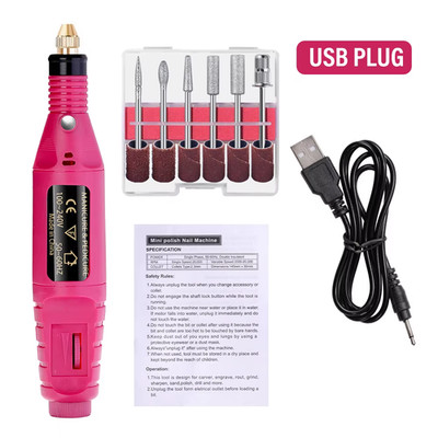 Electric Nail Drill Machine Sander Set Manicure Pedicure Polishing Tool