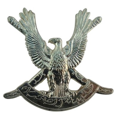 Mützenabzeichen Sultan von Oman Wüstenregiment