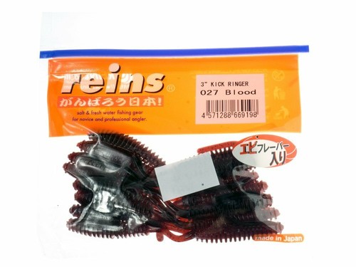 Reins Kick Trick Ringer 3 inch 75mm 15pc Leurre souple Made in Japan COULEURS - Photo 11/13