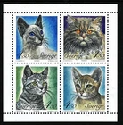 Sweden 1994 booklet pane  Cats. Siamese, Persian, European, Abyssinian. MNH