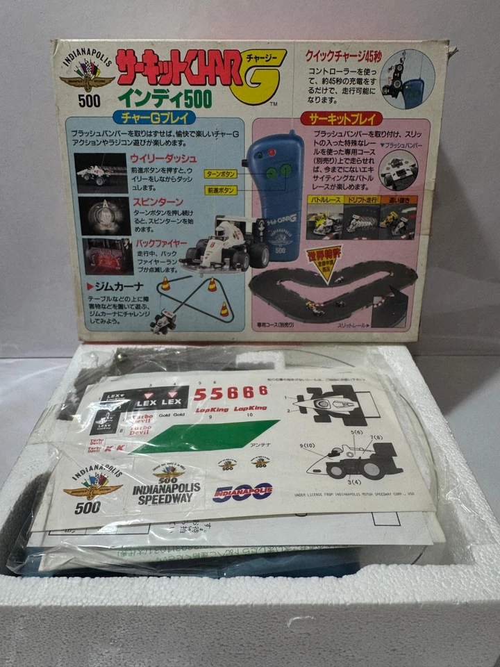 Tomy Char-G Indy Indianapolis 500 Race Car 35MHZ Tomy Bnew Working Unit Rare - Image 3 of 4