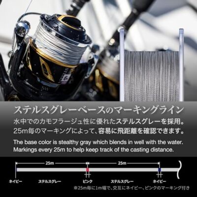 VARIVAS SUPER MAX POWER SMP PE5号　600m Super Trout Advance Max Power PE S-spec – VARIVAS