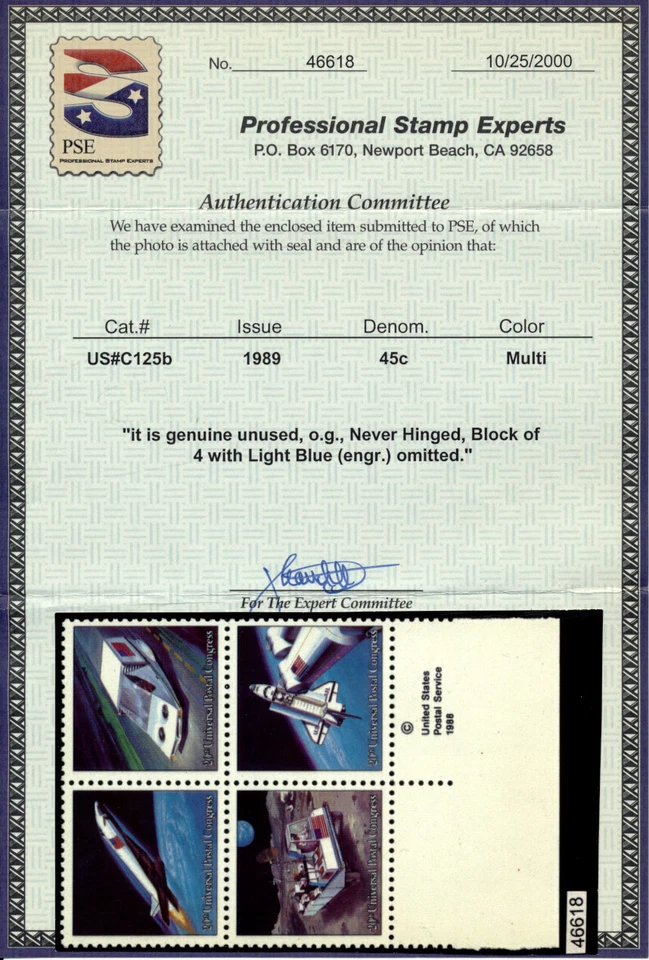 US C125b 45c Airmail 1989 light blue engraving omitted PSE cert F-VF NH block - Image 3 of 3