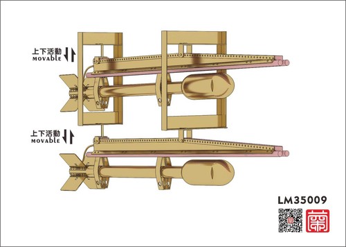 Lanmo model LM35009 1/35 CROMWELL "TULIP" QUADRUPLE RP-3 ROCKET LAUNCHER - Picture 3 of 6