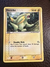 Electrike 47/106 Emerald Regular