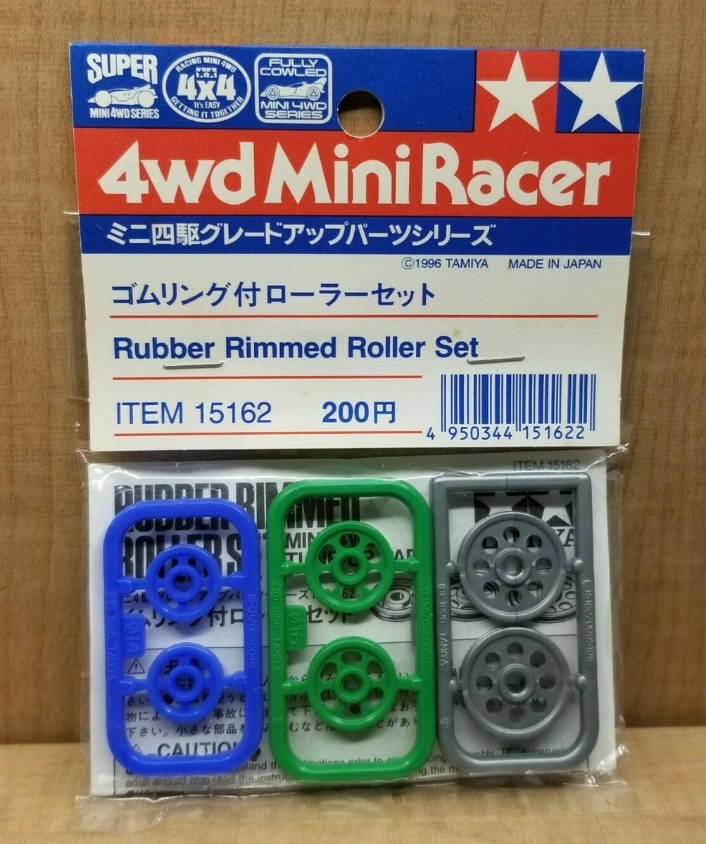 Tamiya parts sale
