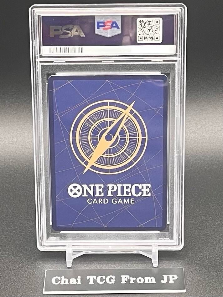ローン sp psa10　buyong PSA 10 ONE PIECE Japanese TRAFALGAR LAW Championship Set Purchase