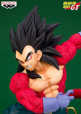 だいこんやくしゃさま4 Banpresto Prize Dragon Ball GT Z Choujin Giga Figure Super Saiyan