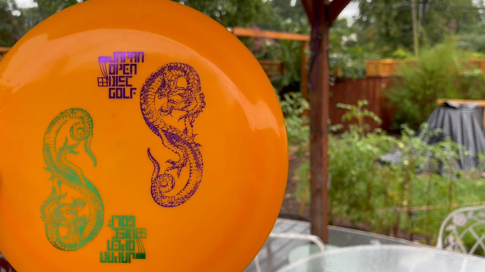 Star Destroyer (Super Stable) Disc Golf Japan Open PFN New 159G Innova