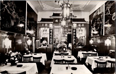 Amsterdam Netherlands Kong Hing Chinese Restaurant RPPC Postcard Posted 1961