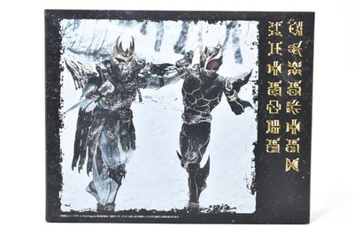 Bandai S.H.Figuarts Kamen Rider Kuuga Kurougatake Death Battle Set
