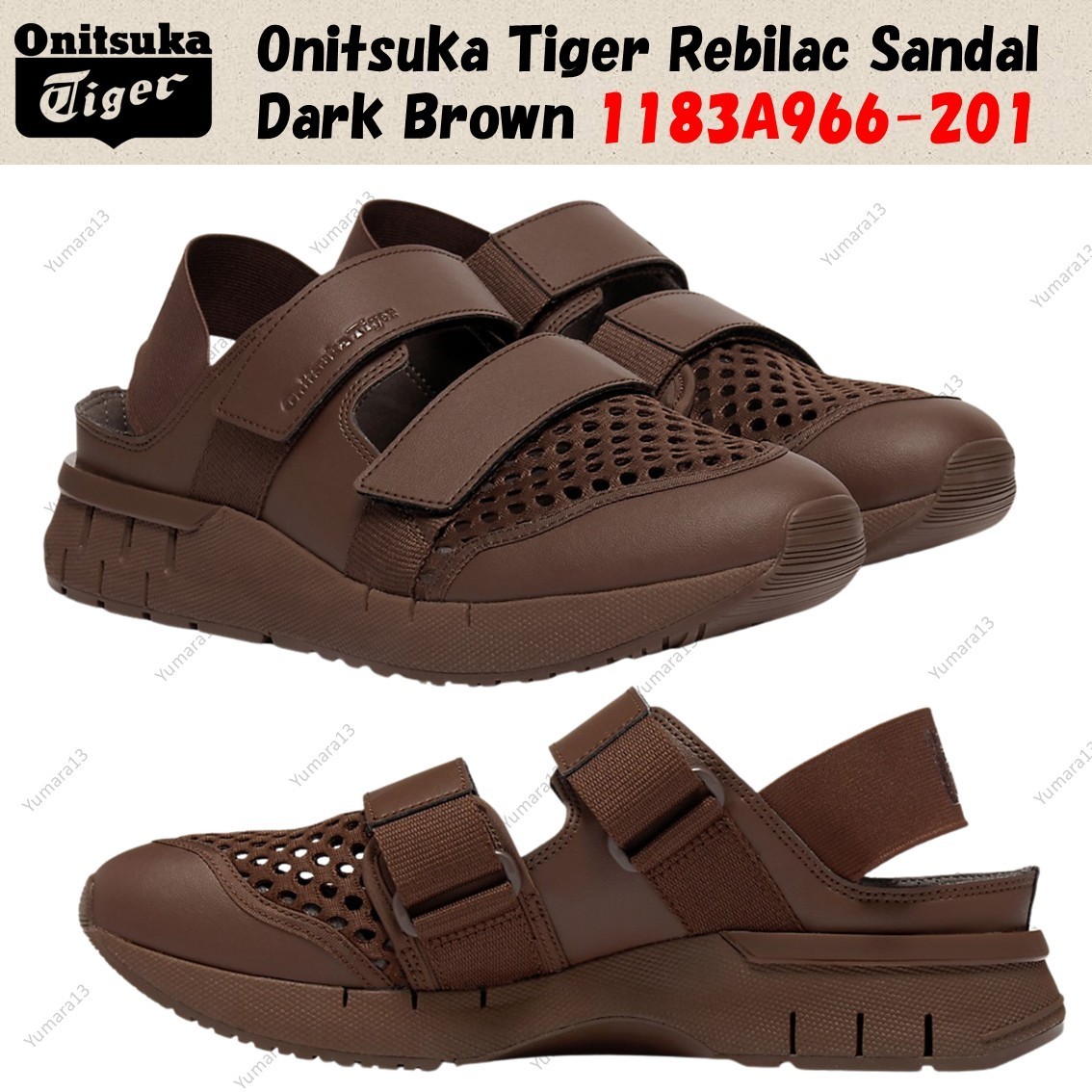 Onitsuka Tiger Rebilac Sandal Dark Brown 1183A966-201 | eBay