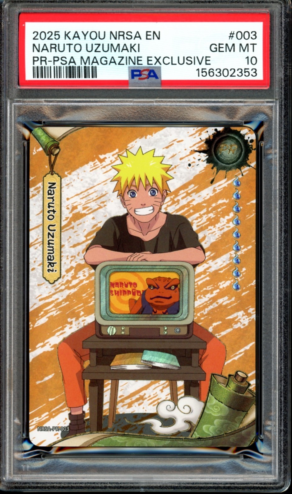 PSA 10 Naruto Uzumaki Smriti PSA Magazine Exclusive NRSA-PR-003 Kayou 2025