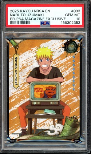 PSA 10 Naruto Uzumaki Smriti PSA Magazine Exclusive NRSA-PR-003 Kayou 2025