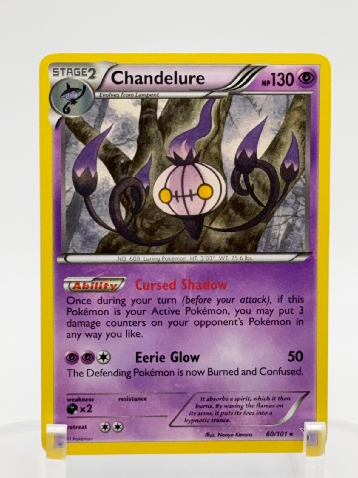 Chandelure Rare Noble Victories 60/101 LP 2011