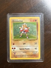 hitmonchan pokemon card price Nockchan Hitmonchan Base Set 1st Edition 7/102 GERMAN PSA 7 – TBC Games main image 1