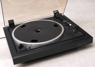 Dual CS 505 4 Stereo Plattenspieler Audiophile concept Achse fehlt teilkp