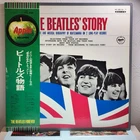 The Beatles – The Beatles' Story/2LP 1971 AP-8676~77 w/OBI Japan EX/EX Reissue