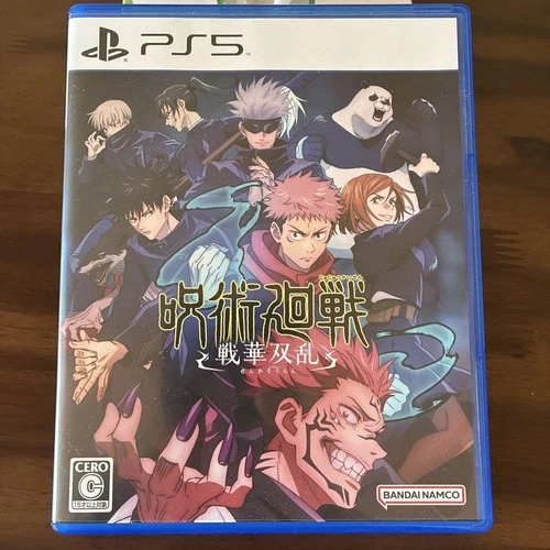 Jujutsu Kaisen Cursed Clash PS5 PlayStation 5 Bandai Namco Japan