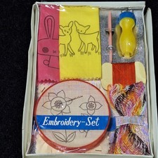 Vtg Japan Embroidery Set Kit NIB Kitsch Needlework