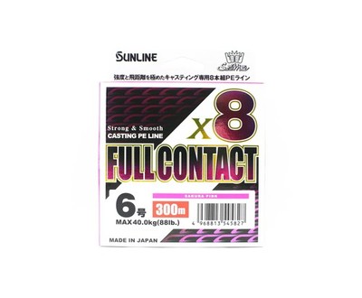 Sunline P.E Linie X8 Full Contact Casting 300m P.E 6 88lb Pink (5827)