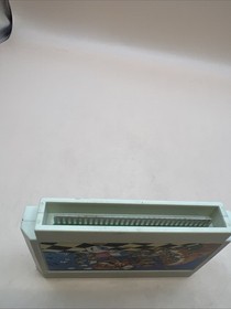 Super Mario Bros. 3 - Nintendo Famicom --cartrige only