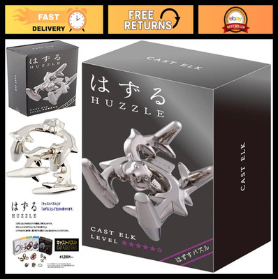 Cast Elk Puzzle - Hanayama Level 5 Brain Teaser, Challenging Metal Puzzle Game