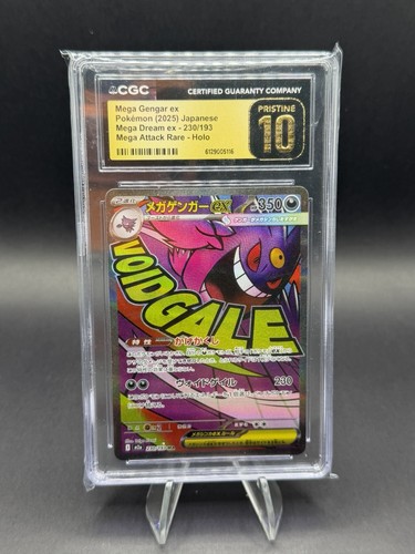 CGC Pristine 10 Mega Gengar ex Mega Dream Ex JP Holo Mega Attack Rare 230/193