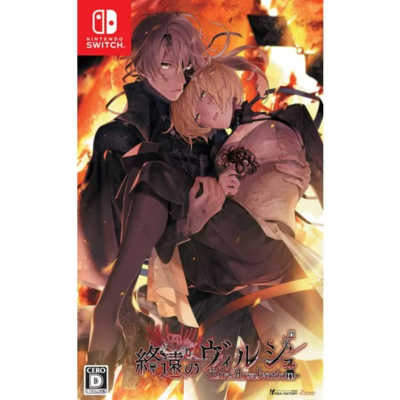 SW257 Nintendo switch soft Virche Evermore -ErroR: Salvation Japan