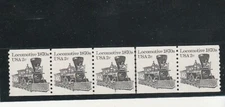 Scott  Coil # 1897A  US Transportation Locomotive  Strip of 5 Plate # 3 M/NH O/G