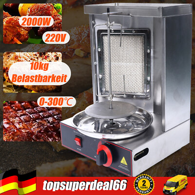 LPG Gas Dönergrill Rotissiere Hähnchengrill Döner-Grill Gyrosgrill Dönergrill 