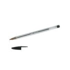 Top ANGEBOT BIC Kugelschreiber/880648. schwarz