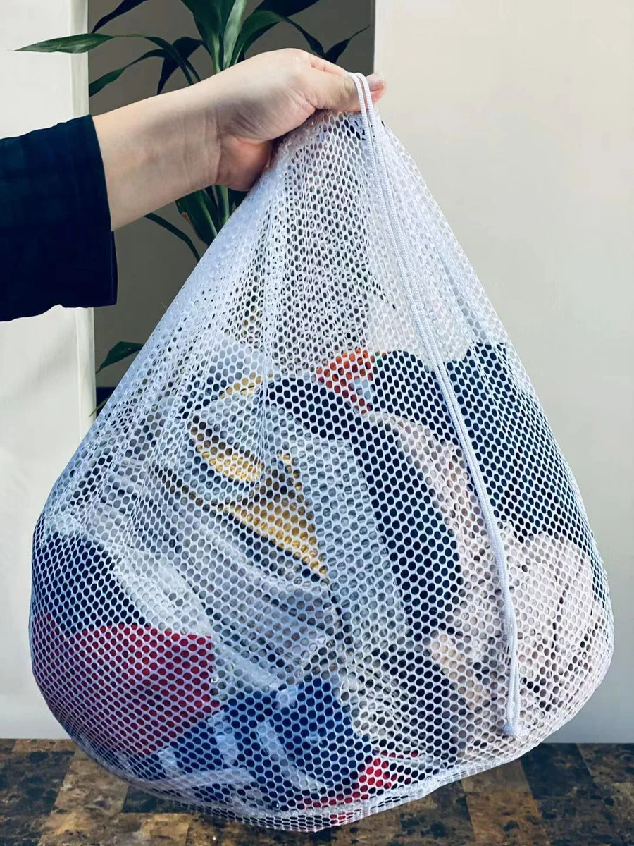 3x Large Laundry Bag Washing Mesh Net Drawstring 50x60cm Underwear Bra  HeavyDuty