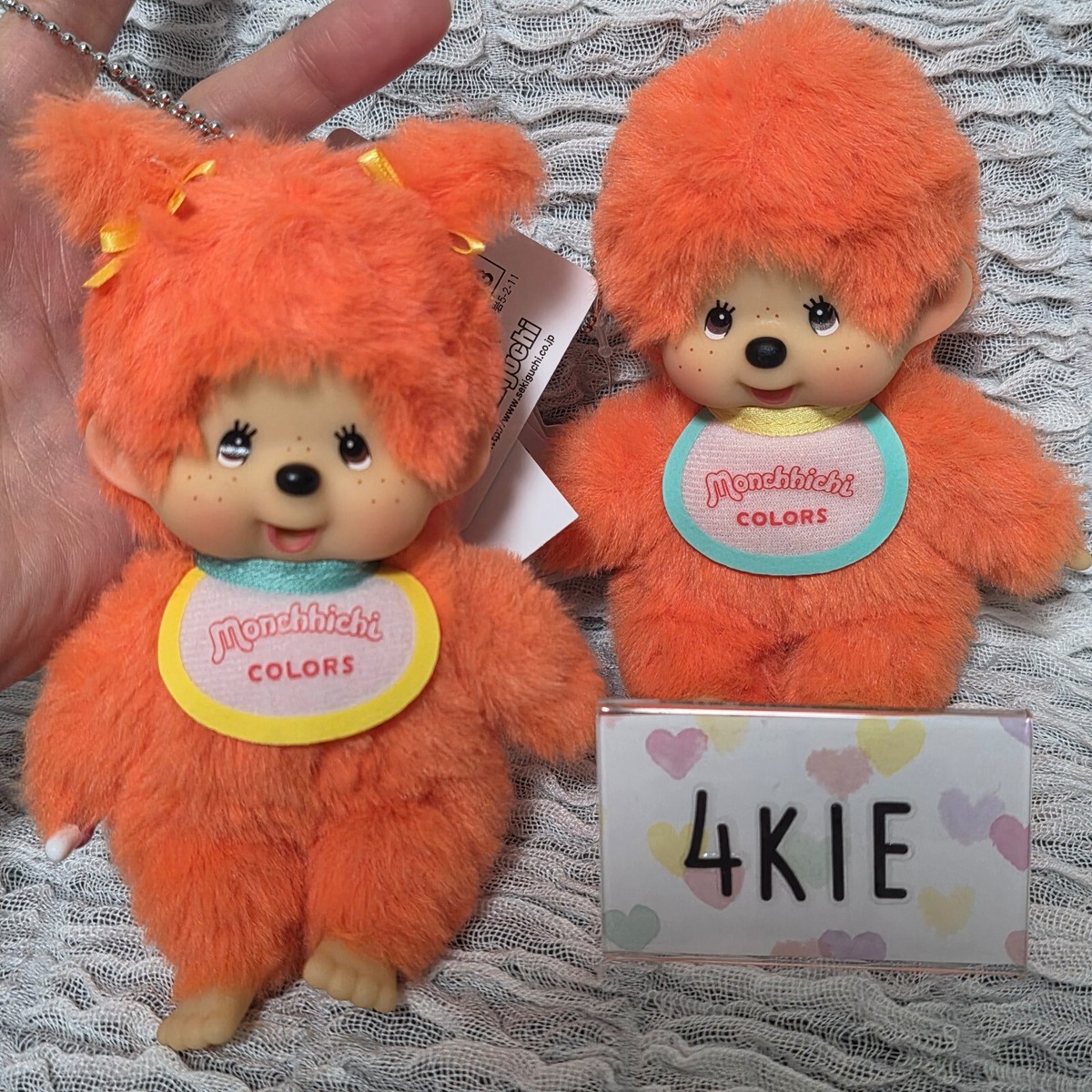 monchichi colors keychain Orange set | eBay