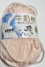 MILK COTTON YARN - STRETCH 1 pk. I Combine Shipping. READ DETAIL