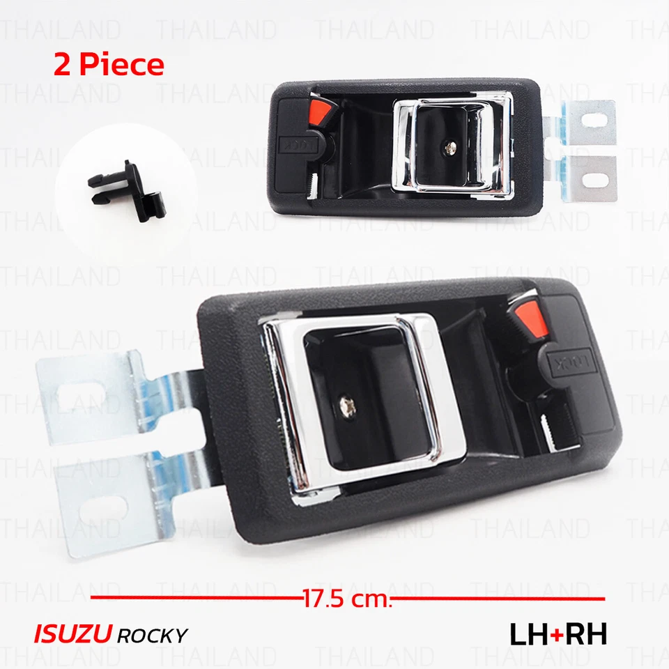 适用于五十铃 Rocky 卡车 1984 - '95 双套装杠杆内门把手 — 第 2/4 张图片