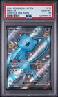PSA 10 Mew ex 216/091 SV: Paldean Fates Holo