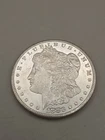 1883-CC Proof Morgan Silver Dollar $1 - Carson City Mint