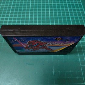 SD Keiji Blader Good Used Game Cartridge Nintendo Famicom FC NES Retro Japan