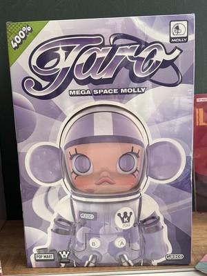CHINA EXCLUSIVE ‼️Mega Space Molly 400% Taro Shanghai Flagship