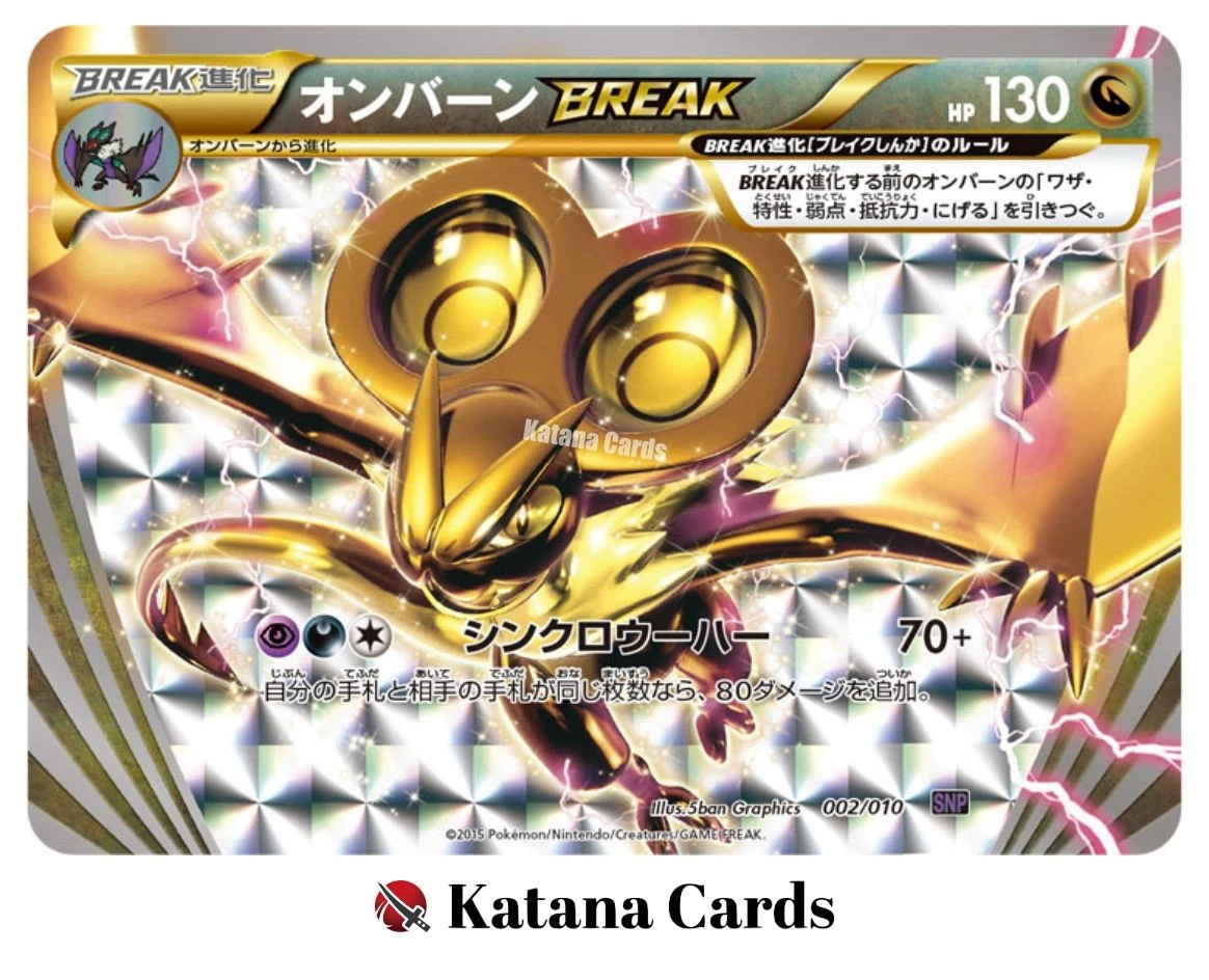 Noivern Break 002/010 Snp: Noivern Break Evolution Pack for sale