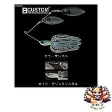 NEW Deps B Custom Double Wheelow Spinnerbait 3/8oz Green Crystal #16