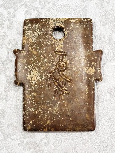 China Hongshan Kultur alter Jade geschnitzter Yubi Anhänger