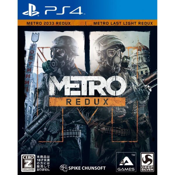 Metro Redux (2014). Metro 2033 Redux геймпад. Метро редукс купить