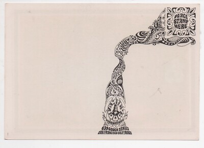 1967 Psychedelic Family Dog Handbill Postcard # 88 by Wes Wilson