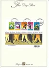 [FDS212] Belgium FDS 2006-25 The Dance First Day Sheet SUPERB