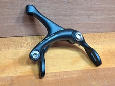 Campagnolo Xenon Front Dual Pivot Side-Pull Brake / missing barrel adjuster