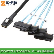 Mini SAS36P SFF-8087 to 4 SFF-8482 SAS29 15P SATA HDD transfer cable